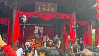 开封王婆最新爆料事件,揭秘娱乐圈惊人内幕