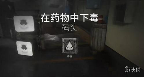 逃生试炼最新地图爆料,逃生试炼全新地图揭秘，惊险挑战等你来战！