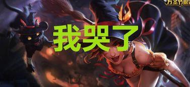 豹女皮肤爆料网最新版,豹女新皮肤惊艳亮相！网曝最新版爆料解析